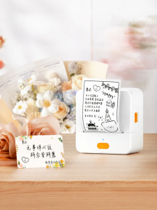DTPrinter | Bluetooth Thermal Small Card Printer