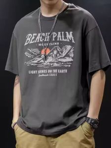 Loose Short Sleeve Mens T-Shirt Two-Piece Set Design Sensation Niche Trend 2024 New Summer Casual Comfortable Body Suit