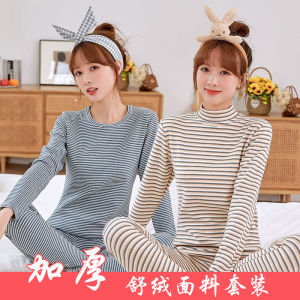 Bộ Đồ Lót Giữ Nhiệt Bằng Vải Cotton Lót Lông Cừu Dày Polyester Dành Cho Nữ Thiết Kế Sọc Cao Cổ Cho Những Tháng Mùa Đông Lạnh
