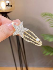 Elegant Star Shaped Rhinestone Hair Clip Duckbill Clip Womens Bangs Side Part High Quality Fashionable Hair Accessories