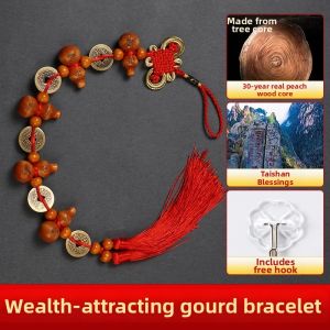 YICHENGXUAN | Auspicious Five Emperor Coins Peach Wood Gourd Pendant