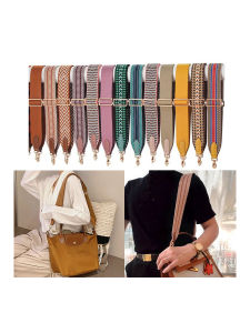 Medium and Large Longqi Shoulder Strap Adjustable Kelly Bag Wide Shoulder Strap Accessories Canvas Bag Strap Oblique Strap Replacement Shoulder Belt