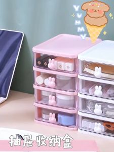 LUMISO Drawer Storage Desktop Organizer 5 Tier Drawer Organizer Desk Organizer Comestic Storage Box Laci Meja