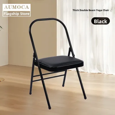 AUMOCA | Yoga Assistance Chair Folding