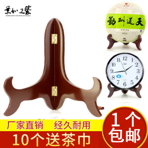 Wooden Display Stand for Platters and Tea Cakes