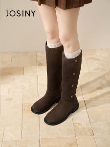 Josiny | Vintage Chunky Heel Fashionable Western Long Boots