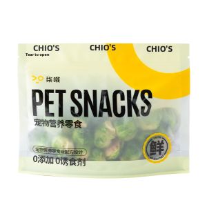 7o | Thức Ăn Huấn Luyện Cho Chó Cải Xanh Sấy Khô Trộn Snack cho Tất Cả Kích Cỡ Chó