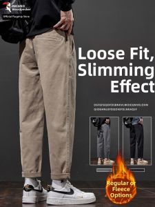 TUCANO | Heavy Pure Cotton Thermal Loose Drawstring Workwear Trousers