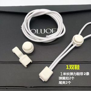 Kids Shoelace Bean Bag Shoelace Buckle Lace-Free Lace-up Adult Men and Women Sneaker Elastic Elastic round Shoelace Neutral