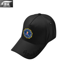 DINGSHA | Shading Baseball Cap