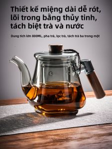 GIANXI | Heat Resistant Durable Tea Water Separation Glass Teapot