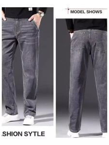 New Men's Loose Casual Straight Leg Jeans: Smoke Grey Color Spring Autumn Style\\n\\n What Makes Guangzhou Xintang Town Jeans Unique\\n\\nGuangzhou Xintang Town is known for its exceptional quality and craftsmanship in producing jeans. Here are some reasons why these jeans stand out:\\n\\n- **History and Significance**: Xintang Town has been a hub for denim production since the 1980s. Over the years, it has become one of the largest denim production centers in China, with a reputation for producing high-quality jeans.\\n\\n- **Key Features**: Guangzhou Xintang Town Jeans are known for their durability, comfort, and style. They are made using premium materials and innovative techniques, ensuring that every pair of jeans meets the highest standards.\\n\\n How to Choose the Perfect Belt Buckle Design for Your Jeans\\n\\nSelecting the right belt buckle design can significantly enhance the overall look of your loose casual straight leg jeans. Here are some factors to consider:\\n\\n- **Factors to Consider**: When selecting a belt buckle, think about the size, shape, and color that best complement your style. Also, consider the occasion and the level of formality required.\\n\\n- **Popular Belt Buckle Styles**: For loose casual straight leg jeans, popular belt buckle styles include simple, understated designs like round, square, or rectangular shapes. Leather straps with metal buckles are also a great choice.\\n\\n Style Tips for Wearing Smoke Grey Color Long Pants\\n\\nSmoke grey color long pants offer versatility and can be dressed up or down depending on the occasion. Here are some style tips:\\n\\n- **Matching Accessories**: To complete your look, choose accessories that complement the smoke grey color. This could include a black leather belt, a navy blue blazer, and a pair of brown leather shoes.\\n\\n- **Layering Options**: For spring and autumn weather, layer your smoke grey long pants with a light jacket or cardigan. This will keep you warm while still looking stylish.\\n\\n Care and Maintenance Guide for Guangzhou Xintang Town Jeans\\n\\nTaking proper care of your Guangzhou Xintang Town Jeans will help extend their lifespan and keep them looking great. Here are some tips:\\n\\n- **Cleaning and Storing**: Hand wash your jeans in cold water and hang them to dry. Avoid putting them in the dryer, as this can cause shrinkage and damage. Store your jeans in a cool, dry place away from direct sunlight.\\n\\n- **Extending the Lifespan**: To extend the lifespan of your loose casual straight leg jeans, avoid wearing them every day and rotate them with other pairs. This will allow them to rest and prevent excessive wear and tear.\\n\\nIn conclusion, Guangzhou Xintang Town Jeans are a great choice for men looking for durable, comfortable, and stylish loose casual straight leg jeans. With the right belt buckle design, accessories, and care, you can enjoy your new smoke grey color long pants for years to come.\\n\\n[Keywords]: Belt Buckle Design Pants, Spring Autumn Style Jeans, Smoke Grey Color Long Pants, Guangzhou Xintang Town Jeans, Loose Casual Straight Leg Jeans\n}