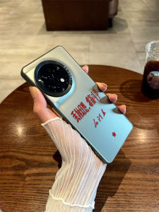 LingRong Creative Phone Case for OnePlus 15 Ace5 New Model High-End Sensation 13 Personalized 3Pro Men Women Soft Anti-Fall Full Lens Protection