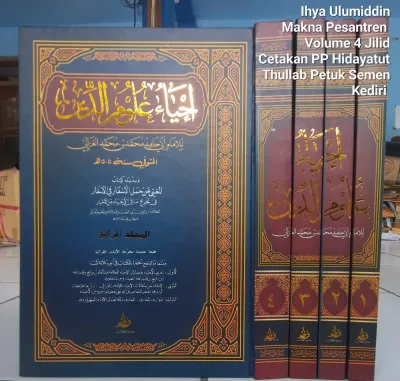 Kitab Ihya Ulumuddin Ihya Ulumiddin Makna Pesantren Petuk Pethuk Jawa 4 Jilid