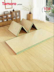 TAMILE | Summer Cool Folding Tatami Mat For Napping And Sleeping