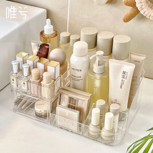 Acrylic Desktop Makeup Storage Box Cosmetic Perfume Lipstick Organizer Rectangular Bathroom Shelf Simple Style Pure Color