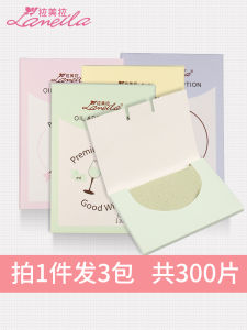 Green Tea Oil Absorbing Facial Pads Womens Skincare Tool 300 Sheets Control Oil Remove Oil Clean Pores Makeup Remover