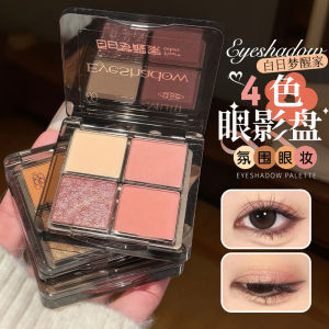 Daydream Awakening Quad Eyeshadow Palette Matte Shimmer Beginner Friendly Eye Makeup Neutral Skin Type Suitable Cosmetic Tool