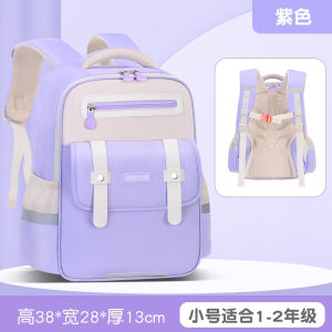 Balo Hình Đám Mây Chống Thấm Nước Nhiều Ngăn Giảm Tải Cho Học Sinh Tiểu Học Dung Tích Lớn Nam Nữ Dùng Chung Ba Lô Học Sinh