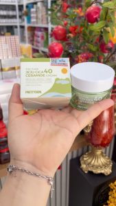 Kem dưỡng rau má Pretty Skin The Pure Jeju Cica 40 Ceramide Cream phục hồi dưỡng trắng da