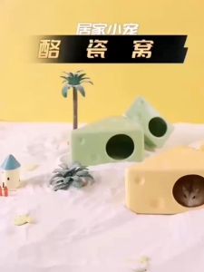 【READY-STOCK】Hamster Cheese Ceramic House &Bowl Hideout Small Animal House Guinea Pig Pet Bed House Accessories 仓鼠窝 仓鼠碗 仓鼠躲避屋 小仓鼠陶瓷碗 陶瓷窝