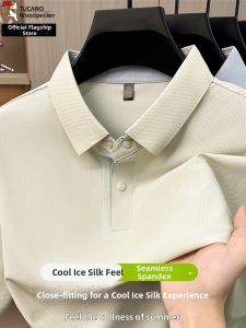 TUCANO | Ice Silk Seamless Polo Shirt Mens Summer Lightweight