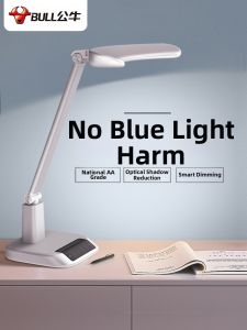 Bull | Eye-protective Reading Lamp