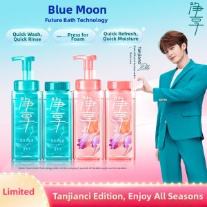 LANYUELIANG | Moisturizing and Cleansing Foam Body Wash