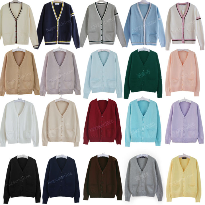 Japanese school outlet cardigan