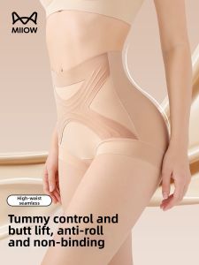 MiiOW | Firming Tummy Control High Waist Panties Ice Silk Breathable