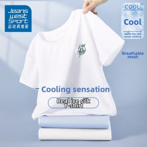 JEANSWEST SPORT | Quick-dry Summer Ice Silk Boys T-Shirt