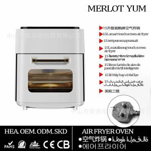 Large Capacity 15L10L8L Air Fryer Smart Touch Screen Visual Electric Deep Fryer Home Use Kitchen Cooking Appliance