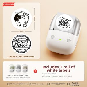 Niimbot | Waterproof Smart Bluetooth Label Printer 300dpi