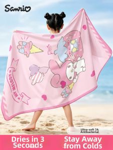 Mesuca | Quick Drying Absorbent Towel for Children Large