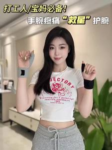 Đai Hỗ Trợ Cổ Tay Và Ngón Tay Cái Bằng Chất Liệu Thun Co Giãn Nhẹ Có Thể Điều Chỉnh Dùng Được Cho Cả Nam Và Nữ Hỗ Trợ Giảm Đau Do Bong Gân Căng Cơ Viêm Gân Dành Cho Người Lớn