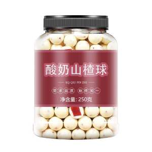 No Additives Hawthorn Snacks