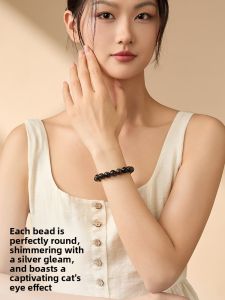 FUJINJIA | Wealth Protection Cats Eye Crystal Bracelet