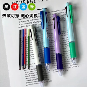 Erasable Pens 4 in 1 Multi-Coloured Ballpoint Pen 4 Colours Retractable Ball Point Pen 0.5mm Multicolour Ink Pens for Office School Supplies Students Children Gift