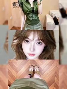 PEIZIXUAN | Unique Green Shirt Set for Elegant Styling
