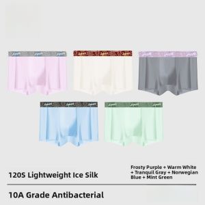 miiow | Mens Ice Silk Briefs Summer Thin Seamless Breathable Boxer Shorts Large Size Antibacterial Flat Angle Pants High Waist Briefs