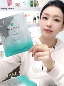 Rejuran Skin Revitalizing Hydrating Mask Facial Patch Korean Beauty Skincare Moisturizing Nourishing Dark Spot Reduction