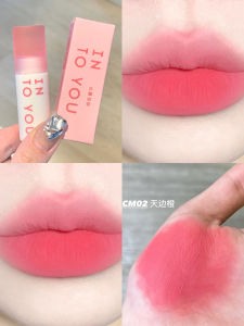 Son Môi into YOU Cloud Feel Airy Lip Mud W1 Watermelon Mist C5 Son Môi Đa Năng Son Má Hồng Son Bóng Son Môi into YOU