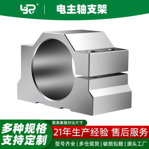 ฐานสลักปมแกนแสงที่ไม่มีกำลัง ฐานสลักปมแกนไฟฟ้า ฐานสลักปมแกนเส้นตรง ฐานสลักปมแกนดึง ฐานสลักปมแกนดึงแบบไม่มีกำลัง