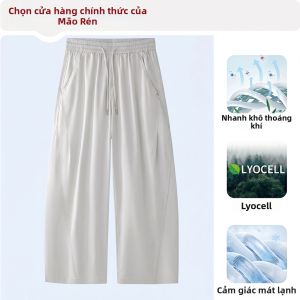 MiiOW | Quần Nam Thoáng Khí Nhẹ Nhàng
