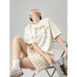 GULILI | Korean Style Unique White T-shirt and Skirt Set