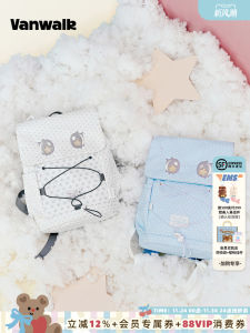 VANWALK Starry Eyes Large Capacity Backpack Sweet College Style Dual Layered Polyester Inner Material Non Waterproof