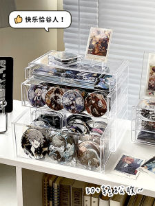 Acrylic Desktop Organizer Box Transparent Divided Storage Drawer Style Display Case for Badges Accessories Clear Stackable Tray