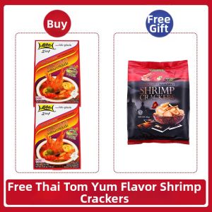 Thai Original Tom Yum Soup Base Hotpot Broth