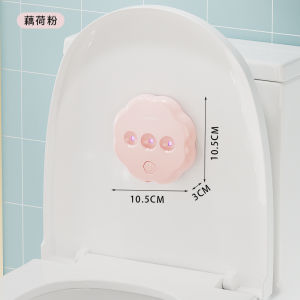 Noooth Automatic Toilet Disinfectant UV Smart Killing Lamp Bathroom Special Decontamination Sterilization Instrument Tool