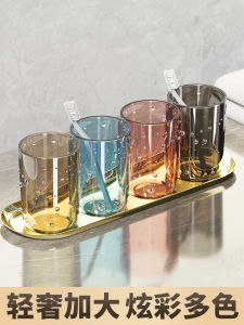 Extra Thick Toothbrush Cup Dental Care Storage Holder Elegant Bathroom Accessories for Home Use Children And Couples